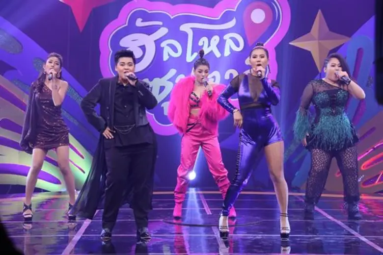 ทำเอารายการ ฮัลโหล ซุปตาร์" สัปดาห์นี้อบอ...