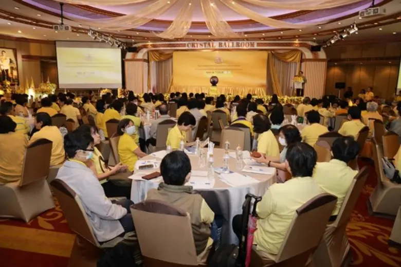 สร้างสรรค์สังคมไทย ห่างไกลอัลไซเมอร์ ครั้งที่ 11