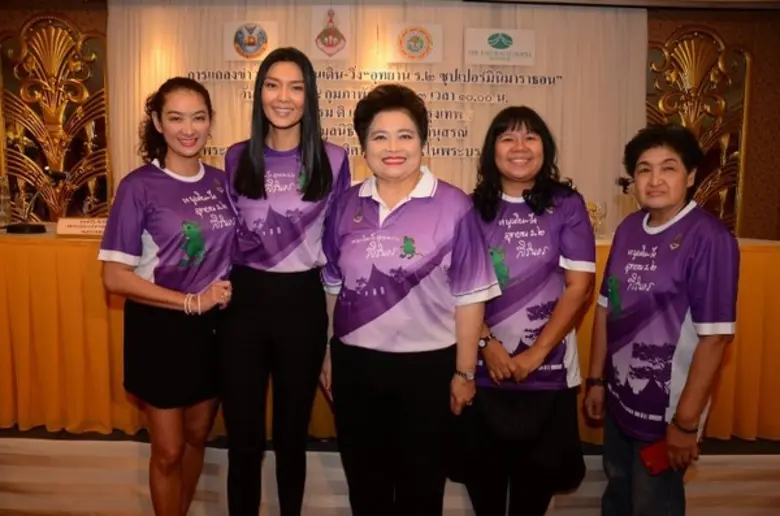 ยังยืน 1 ข้ามยุคมาได้อย่างสง่างาม ไม่เจ๋งจริงก็กระเ...