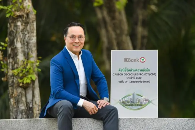 ธนาคารกสิกรไทยเดินหน้ามุ่งสู่การเป็น Zero...