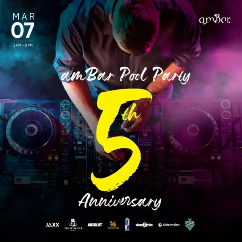 มารวมตัวกันที่แอมบาร์และมันส์ให้สุดกับงาน...