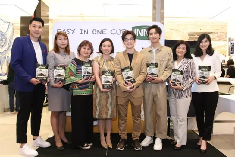 "อินน่า" งาดำ ปรุงสำเร็จ พร้อมดื่ม คัดสรร...