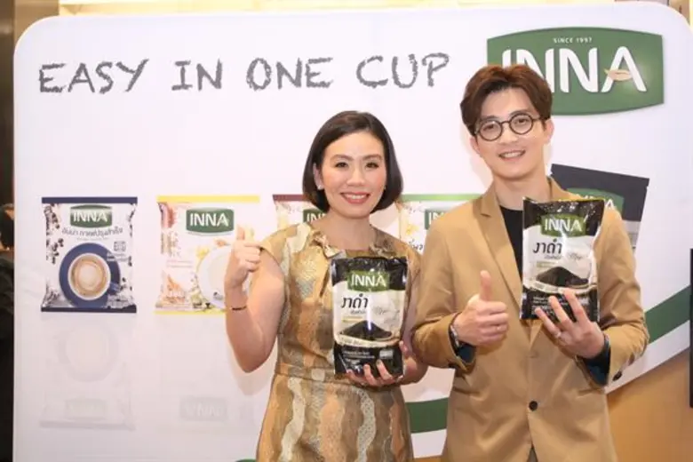ตอบรับกระแสคนรักสุขภาพ เปิดตัว “INNA” ธัญพืชงาดำปรุงสำเร็จ พร้อมพรีเซ็นเตอร์คนแรกอย่างเป็นทางการ