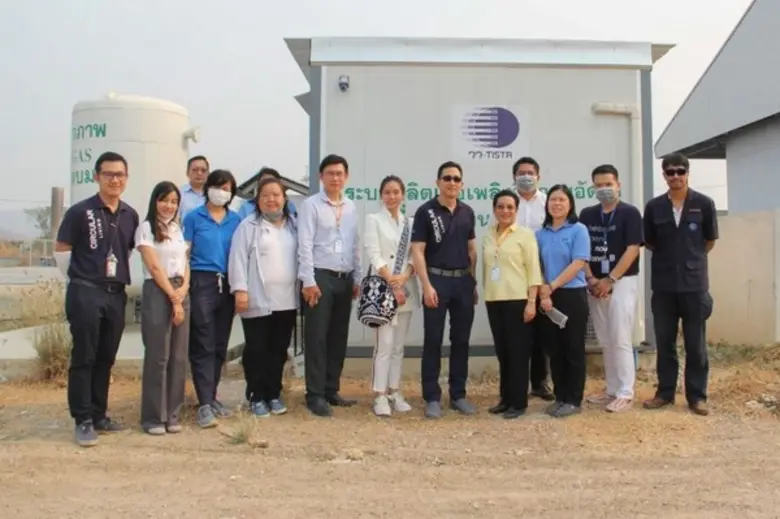 ดร.อาภารัตน์ มหาขันธ์ รองผู้ว่าการกลุ่มวิ...