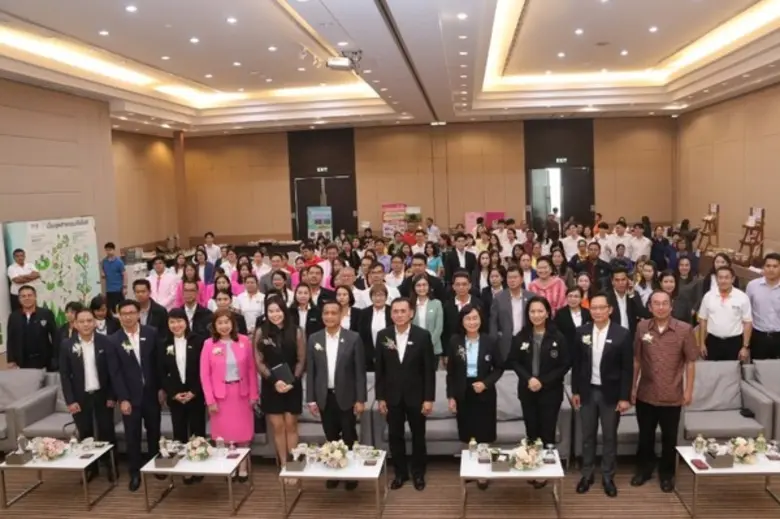 วว.-สมาคมเพื่อนชุมชน-ม.ธรรมศาสตร์ เสริมแกร่งวิสาหกิจชุมชน/กลุ่มเศรษฐกิจฐานต้นแบบ ร่วมขับเคลื่อนพื้นที่มาบตาพุดคอมเพล็กซ์...เมืองต้นแบบอุตสาหกรรมเชิงนิเวศ จังหวัดระยอง