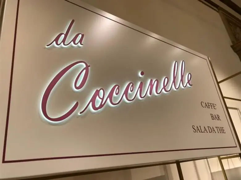 มิลานแฟชั่นวีค นับเป็นช่วงเวลาที่เหล่าแฟชั่นนิสต้าท...