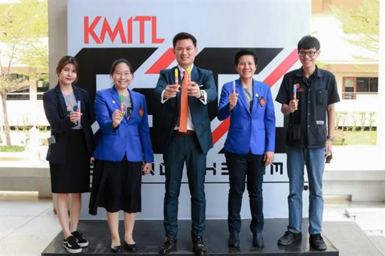 สถาบันเทคโนโลยีพระจอมเกล้าเจ้าคุณทหารลาดก...