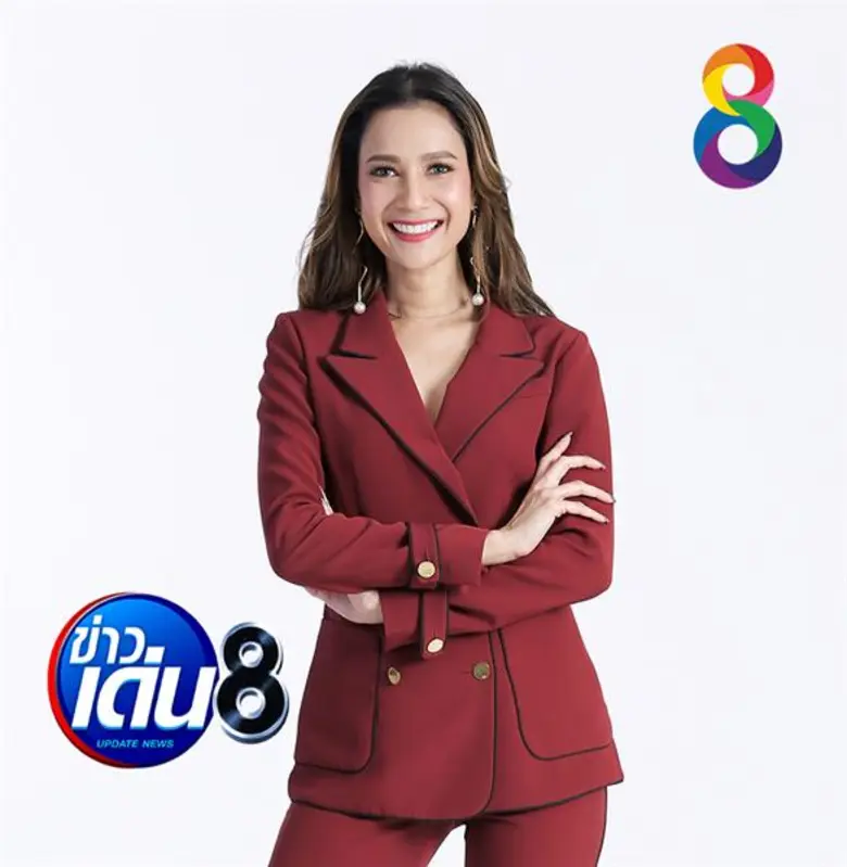 ข่าวซุบซิบ: ผู้ประกาศข่าว ช่อง 8 เดินสายรับรางวัลต้นปี