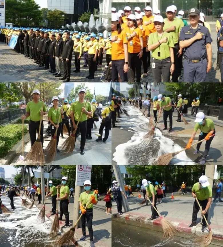 เมื่อวันที่ 24 กุมภาพันธ์ 2563 บรรษัทตลาด...