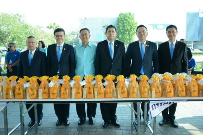 66 ปี ทีโอที ก้าวสู่องค์กรดิจิทัล