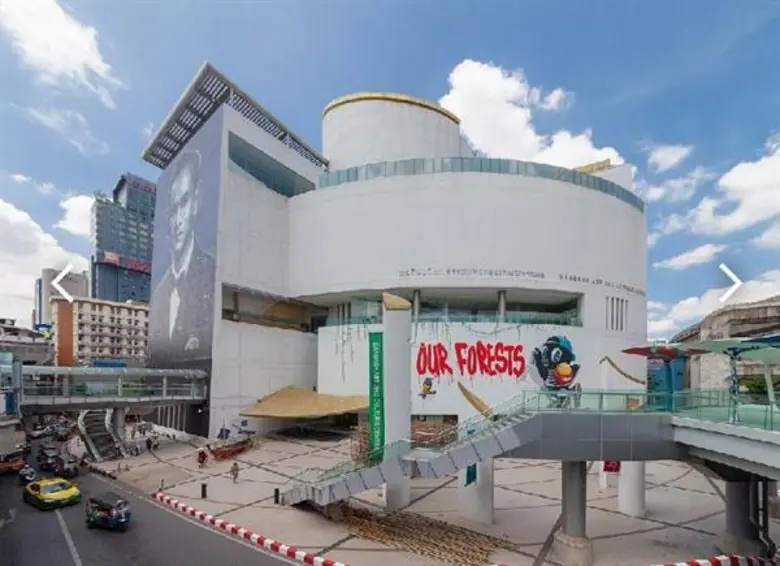 นายเกรียงไกร จงเจริญ ผู้อำนวยการสำนักวัฒน...