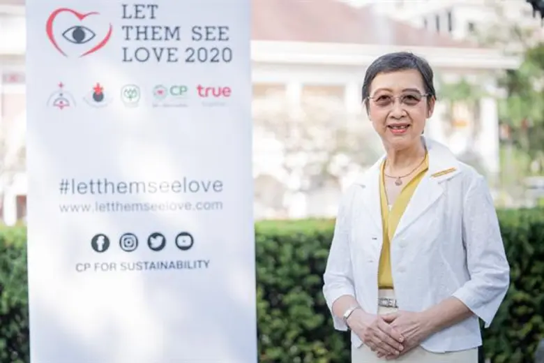 ต่อชีวิตด้วยการ “ให้” กับโครงการ “Let Them See Love 2020” ศูนย์รับบริจาคอวัยวะ และศูนย์ดวงตา ร่วมกับ เครือเจริญโภคภัณฑ์และกลุ่มทรู เชิญชวนร่วมบริจาคอวัยวะและดวงตา ต่อเนื่องปีที่ 14