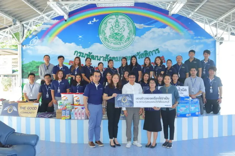 นางสาวกุลวดี จินตวร (ที่ 3 จากขวา) ผู้อำน...