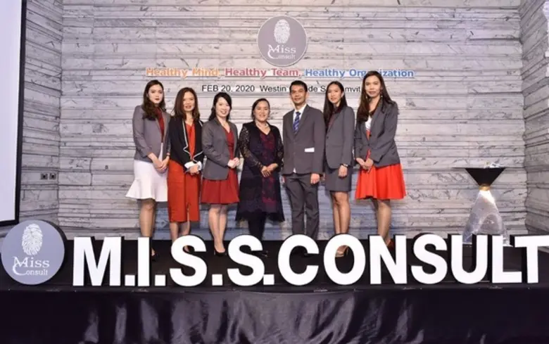 คุณกัลยา แก้วประเสริฐ กรรมการผู้จัดการ บร...