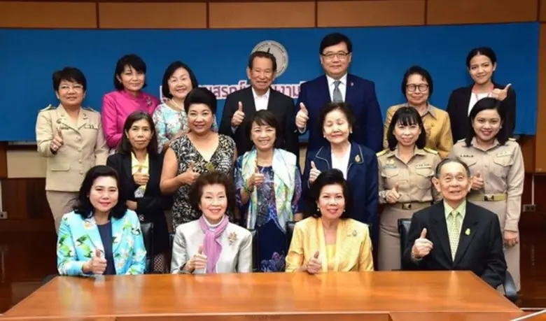 อารยา อรุณานนท์ชัย กรรมการและเหรัญญิกมูลน...