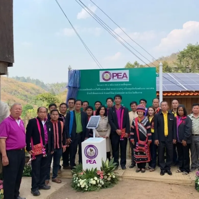 วันที่ 24 กุมภาพันธ์ 2563 เวลา 14.30 น. น...