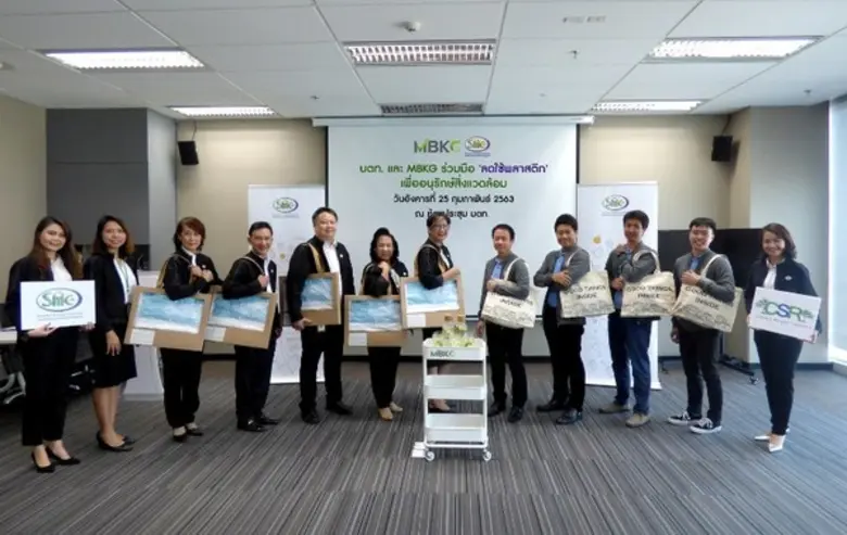 นางวสุกานต์ วิศาลสวัสดิ์ กรรมการและผู้จัด...