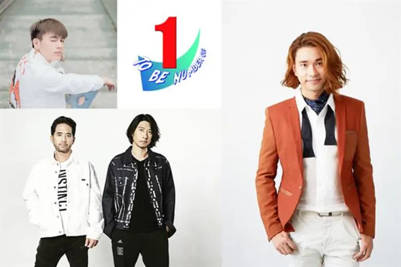 เตรียมตัวกันให้พร้อม...กับคอนเสิร์ตต้านยา...