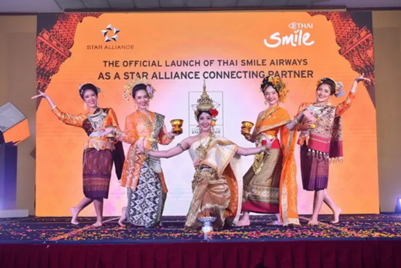 กลุ่มพันธมิตรการบินสตาร์ อัลไลแอนซ์ ต้อนร...