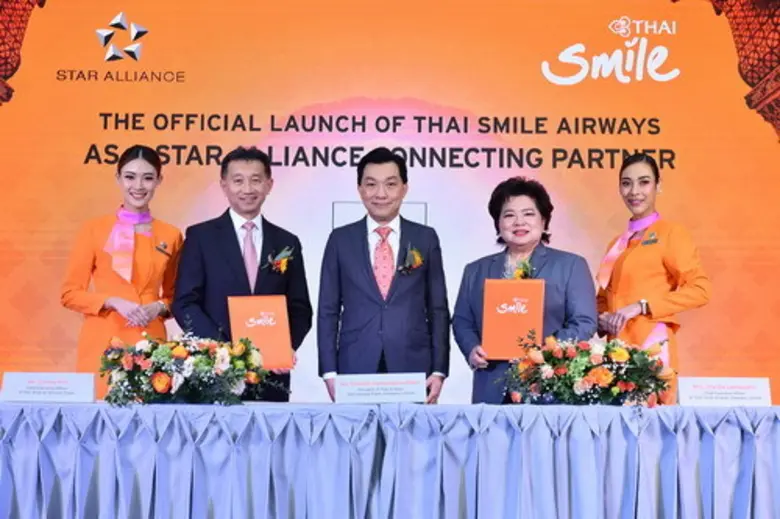 ไทยสมายล์เข้าร่วมเป็น Connecting Partnerกับกลุ่มพันธมิตรการบินสตาร์ อัลไลแอนซ์