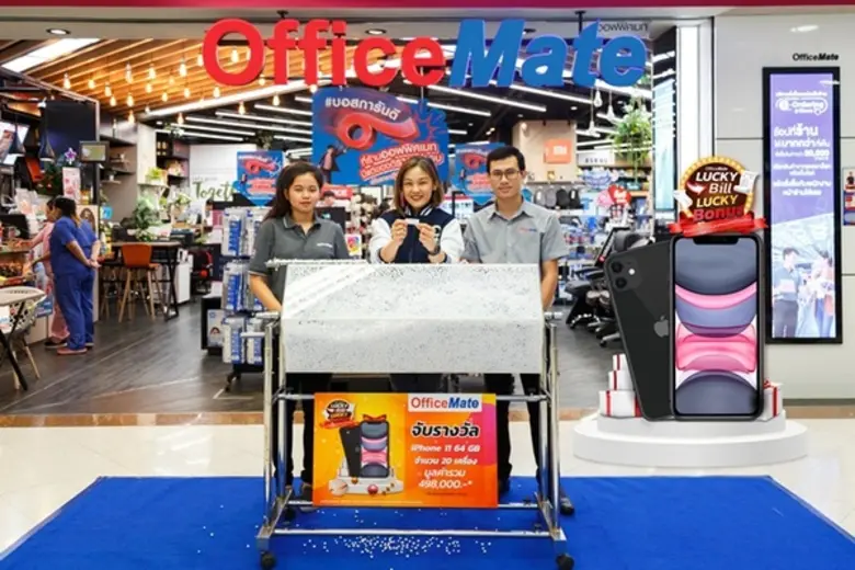 นางสาววรพรรณ ชุณหศรีวงศ์ ผู้ช่วยกรรมการผู...