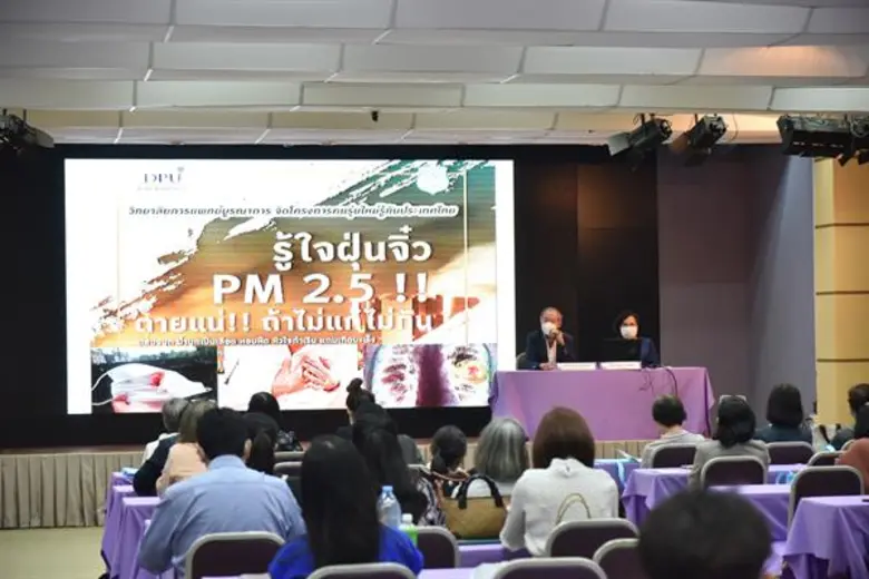 หมอบรรจบ ปลุกคนไทยสู้ๆในสงครามสุขภาพ รับมือวิกฤตภัยฝุ่นไวรัส ต้านมะเร็งฝุ่นจิ๋วจัดเสวนาเชิงปฏิบัติการผู้รักสุขภาพเข้าร่วม ฟรี!!