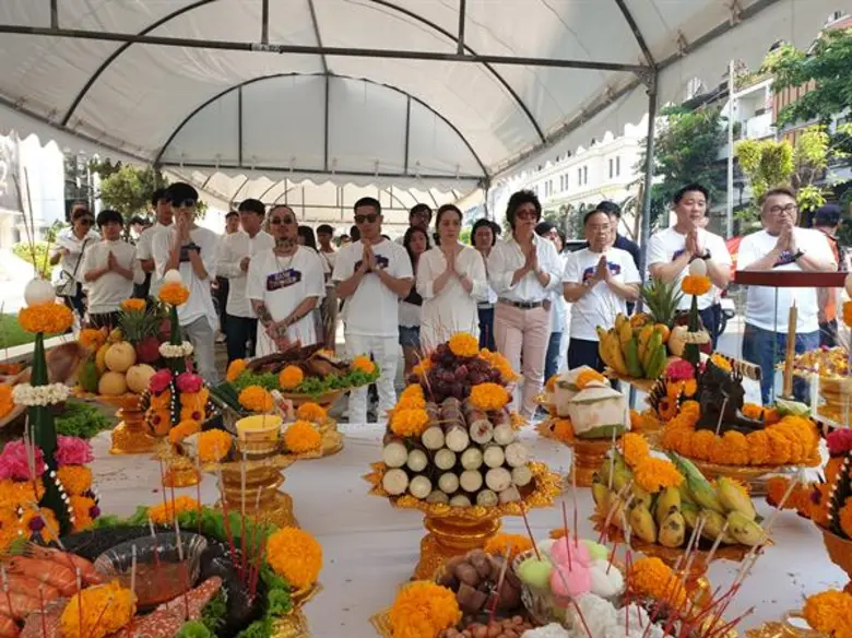 ไฟว์สตาร์ โปรดักชั่น เดินหน้าสานต่อความสน...