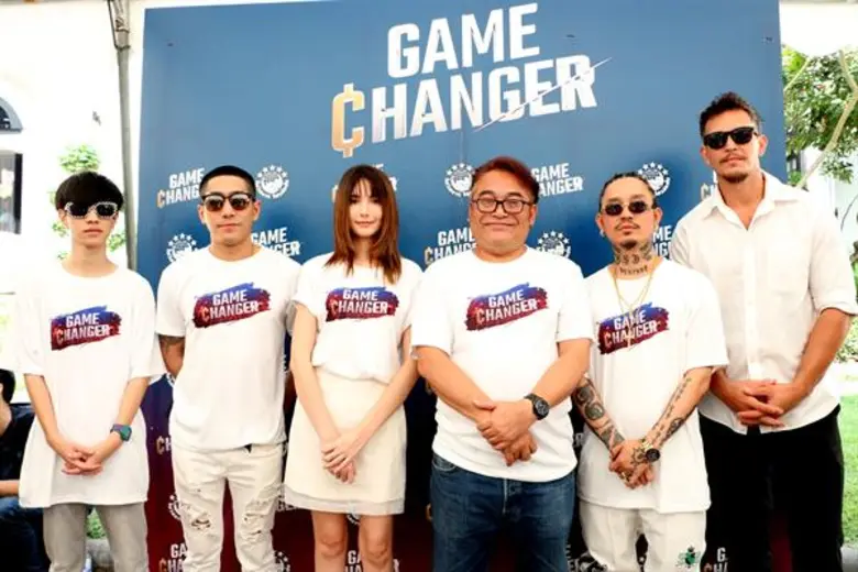 ไฟว์สตาร์ โปรดักชั่น ได้ฤกษ์บวงสรวง “Game Changer” (เกมส์ เชนเจอร์) ภาพยนตร์แนวทริลเล่อร์ ดราม่า ที่จะมาสร้างปรากฎการณ์ใหม่ให้วงการภาพยนตร์ไทย