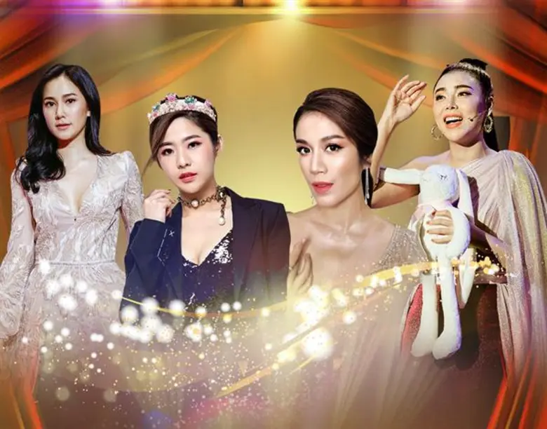 บัตรใกล้หมดเต็มที สำหรับ "สุนทราภรณ์ เดอะ...