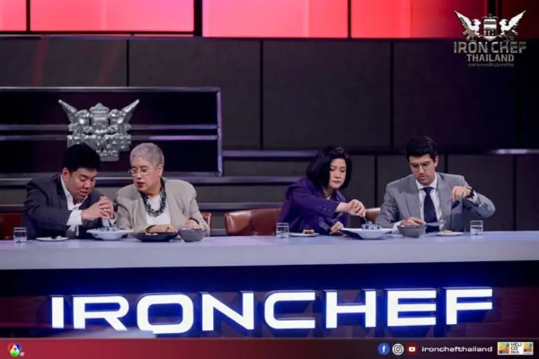 “เชฟพฤกษ์” เต็มสูบปะมือ “เชฟจูเลี่ยน เลอ เบรตัน” ขอไว้ลาย..ศึกแห่งศักดิ์ศรี “เชฟกระทะเหล็ก”