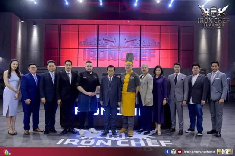 “เชฟพฤกษ์” เต็มสูบปะมือ “เชฟจูเลี่ยน เลอ เบรตัน” ขอไว้ลาย..ศึกแห่งศักดิ์ศรี “เชฟกระทะเหล็ก”