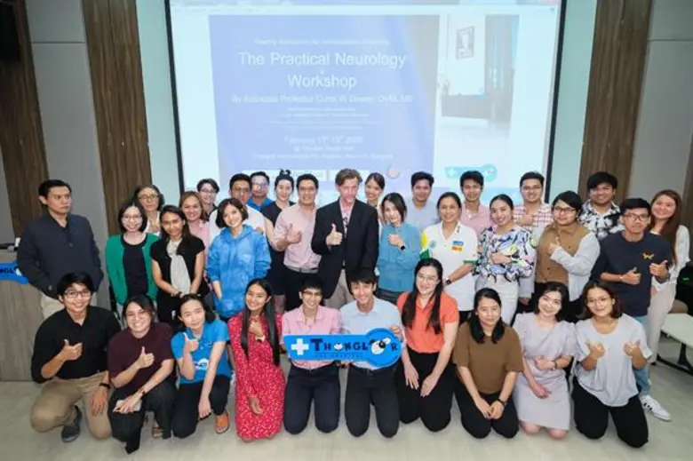 โรงพยาบาลสัตว์ทองหล่อ โดยศูนย์โรคกระดูกสั...