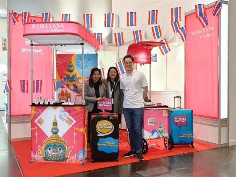 นายพิษณุวัชร์ ทรงวัฒนโยธิน กรรมการผู้จัดก...