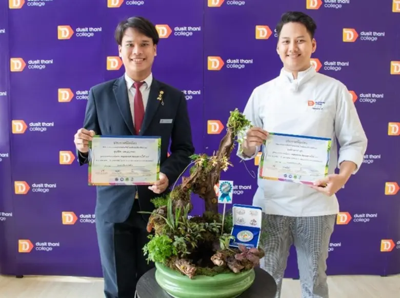 “เยาวชนคนเก่ง” วิทยาลัยดุสิตธานี