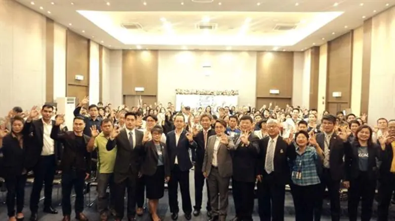 นางสาวนารถนารี รัฐปัตย์ รองกรรมการผู้จัดก...