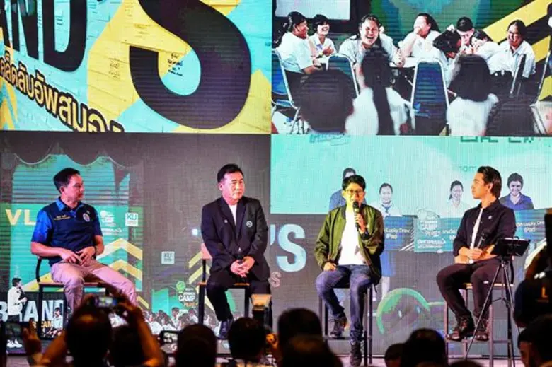 อเล็กซ์ เรนเดลล์ เปิดโครงการ #กอดป่ากอดทะเล โครงการสิ่งแวดล้อมศึกษาสุดสร้างสรรค์ ภายใต้แนวคิด “มนุษย์และธรรมชาติคือสิ่งเดียวกัน” ผนึกกำลังทุกภาคส่วน ร่วมคืนความยั่งยืนสู่ธรรมชาติ ประเดินลงพื้นกอดแห่งแรกที่ จ.กระบี่