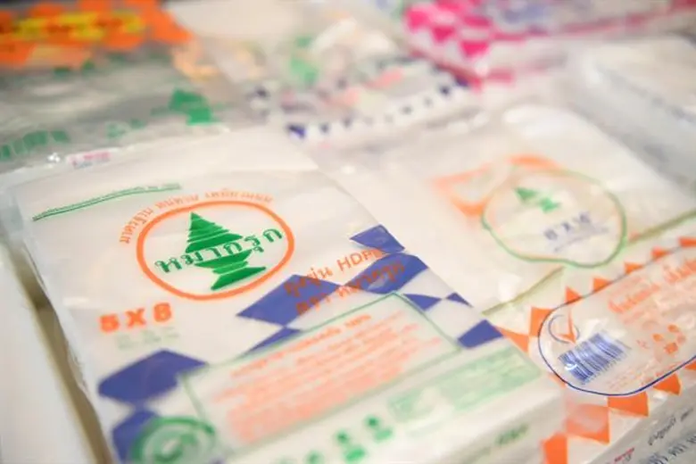 TPLAS โชว์งบปี 62 กำไรโต 39.79 % ปันผล 0.10 บาท/หุ้น จ่อ XD 20 เม.ย.นี้ ดัน “B-LEAF” หนุนยอดขายเพิ่ม – ปั๊มรายได้ปี63 โต 15%