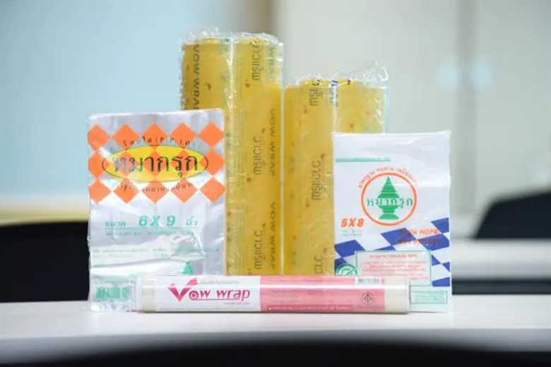 TPLAS โชว์งบปี 62 กำไรโต 39.79 % ปันผล 0.10 บาท/หุ้น จ่อ XD 20 เม.ย.นี้ ดัน “B-LEAF” หนุนยอดขายเพิ่ม – ปั๊มรายได้ปี63 โต 15%