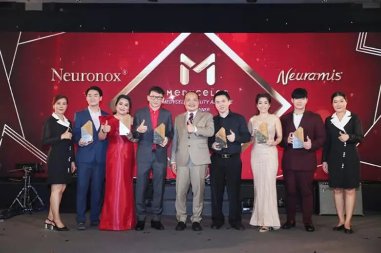 บริษัท เมดิเซเลส จำกัด จัดค่ำคืนฉลองความส...