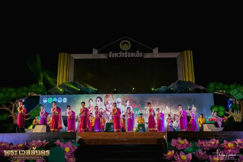 บรรยากาศแห่งความ อิ่มบุญ มหาทานบารมี ประเ...