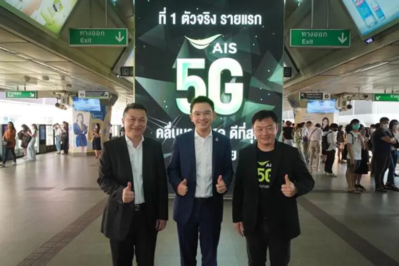 3 หน่วยงานภาครัฐ-เอกชน นำโดย กรมการขนส่งทางราง รถไฟฟ้าบีทีเอส และเอไอเอส ผนึกกำลังร่วมทดสอบคลื่น 5G มั่นใจไม่สร้างผลกระทบผู้โดยสาร ด้านบีทีเอสเผยพร้อมป้องกันเต็มที่