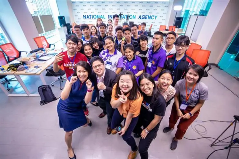 สำนักงานนวัตกรรมแห่งชาติ (องค์การมหาชน) ห...