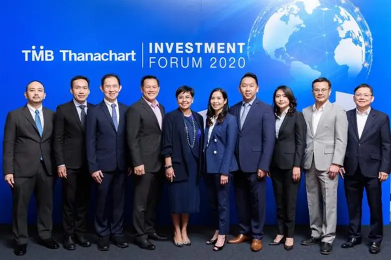 ทีเอ็มบี ร่วมกับ ธนชาต โดย คุณกิดาการ ชัฎสุวรรณ หัว...