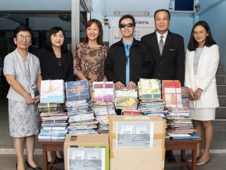 คุณฐิติวุฒ ทองโต ผู้จัดการฝ่ายปฎิบัติการ ...