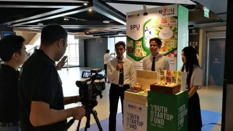 เด็กศรีปทุม ชลบุรีเจ๋งเป็นตัวแทนของมหาวิทยาลัยจากทั่วประเทศจัดแสดงผลงานในนามกลุ่มยุวชนสร้างชาติ