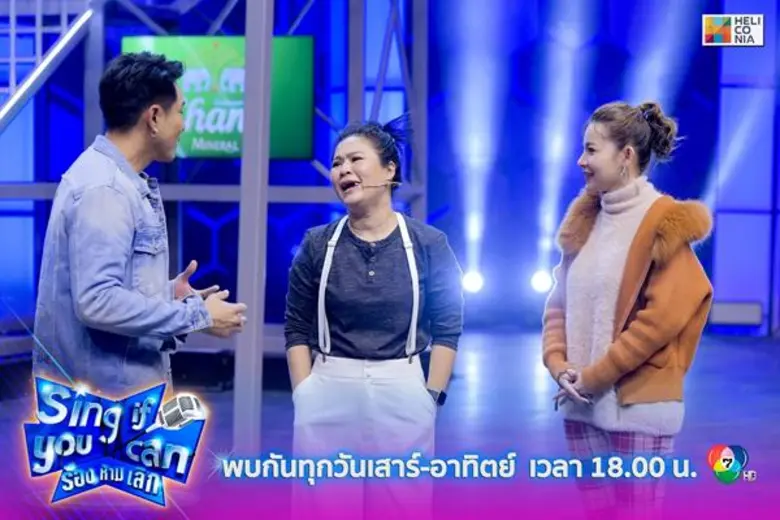 "อิน-แซ็ค" ดวลเดือดขอจัดเต็มชุดใหญ่ ใส่สุดพลัง "Sing If You Can ร้องห้ามเลิก"