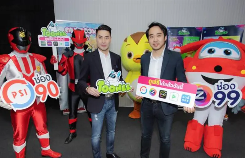 จตุพล สุธีสถาพร กรรมการบริหารช่อง ตูนนี่ ...