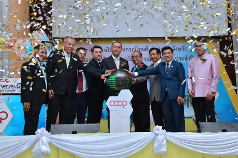 “เฉลิมชัย” เปิดงานวันสหกรณ์แห่งชาติ ประจำปี 2563 ชูสหกรณ์เป็นเศรษฐกิจฐานรากที่มีส่วนสำคัญต่อการพัฒนาเศรษฐกิจและสังคมของประเทศ หวังขบวนการสหกรณ์พัฒนาและสร้างความเข้มแข็ง นำสังคมอยู่เย็นเป็นสุขอย่างยั่งยืน