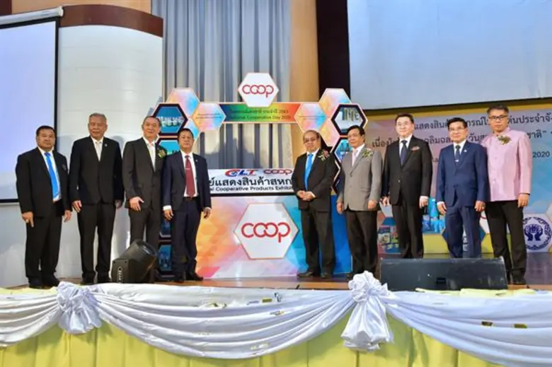 “เฉลิมชัย” เปิดงานวันสหกรณ์แห่งชาติ ประจำปี 2563 ชูสหกรณ์เป็นเศรษฐกิจฐานรากที่มีส่วนสำคัญต่อการพัฒนาเศรษฐกิจและสังคมของประเทศ หวังขบวนการสหกรณ์พัฒนาและสร้างความเข้มแข็ง นำสังคมอยู่เย็นเป็นสุขอย่างยั่งยืน