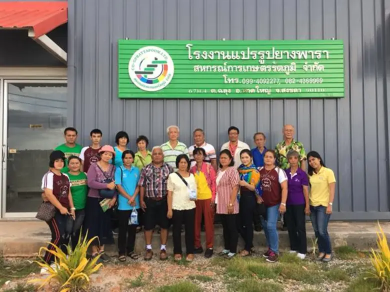 กรมส่งเสริมสหกรณ์เดินหน้าสร้างความเข้มแข็...